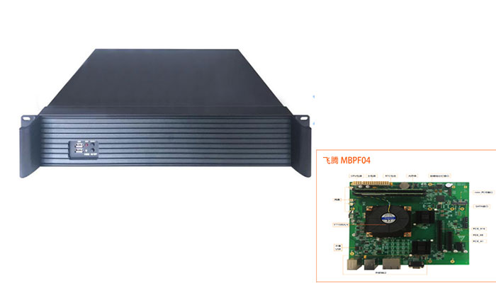 飛騰桌面級服務(wù)器加密機