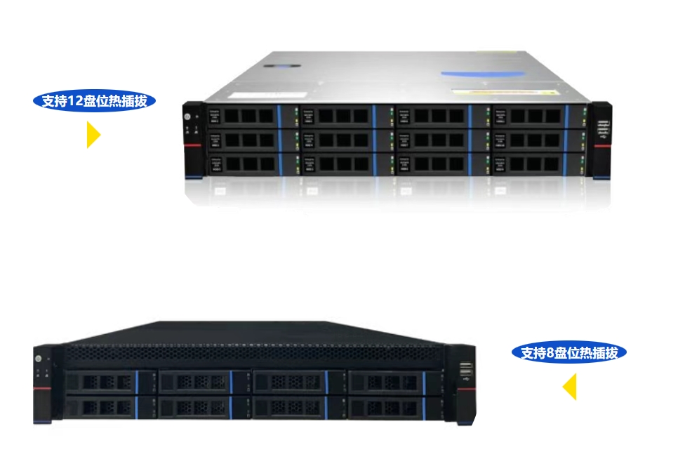 云涌雙路3C500服務器：自主可控，定義算力新高度