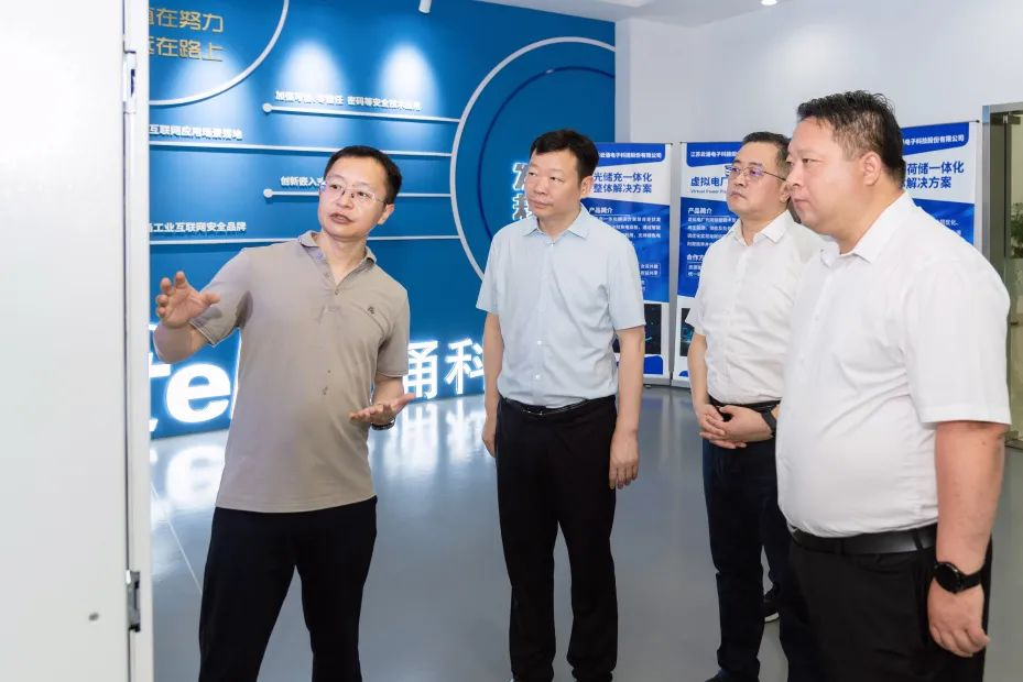 區(qū)委副書記、區(qū)政府黨組書記夏愛東一行蒞臨云涌科技專題調(diào)研指導工作